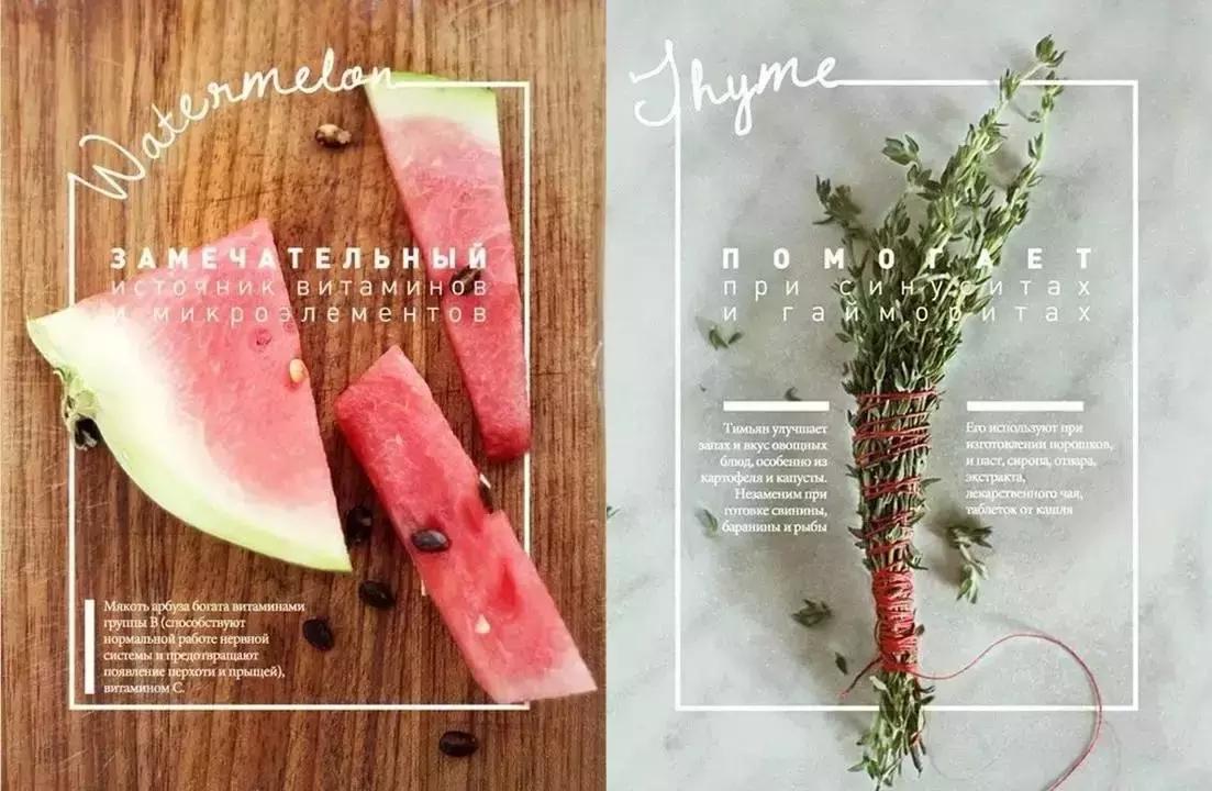 PPT页面过于简洁该如何解决,ppt加线框效果图