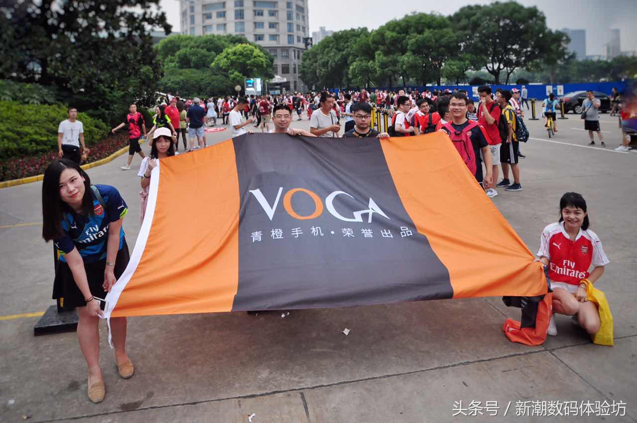 青橙vogav1,青橙VOGAV配置怎么样