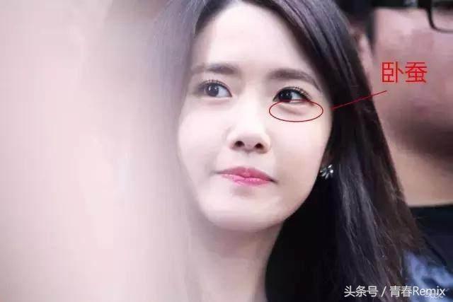 卧蚕要不要修,卧蚕要不要化高光