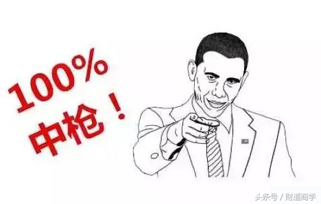 15天赚26万的营销方案,真实营销赚钱案例