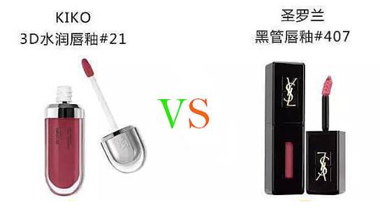 大牌彩妆和平价彩妆的区别,平价代替大牌护肤品