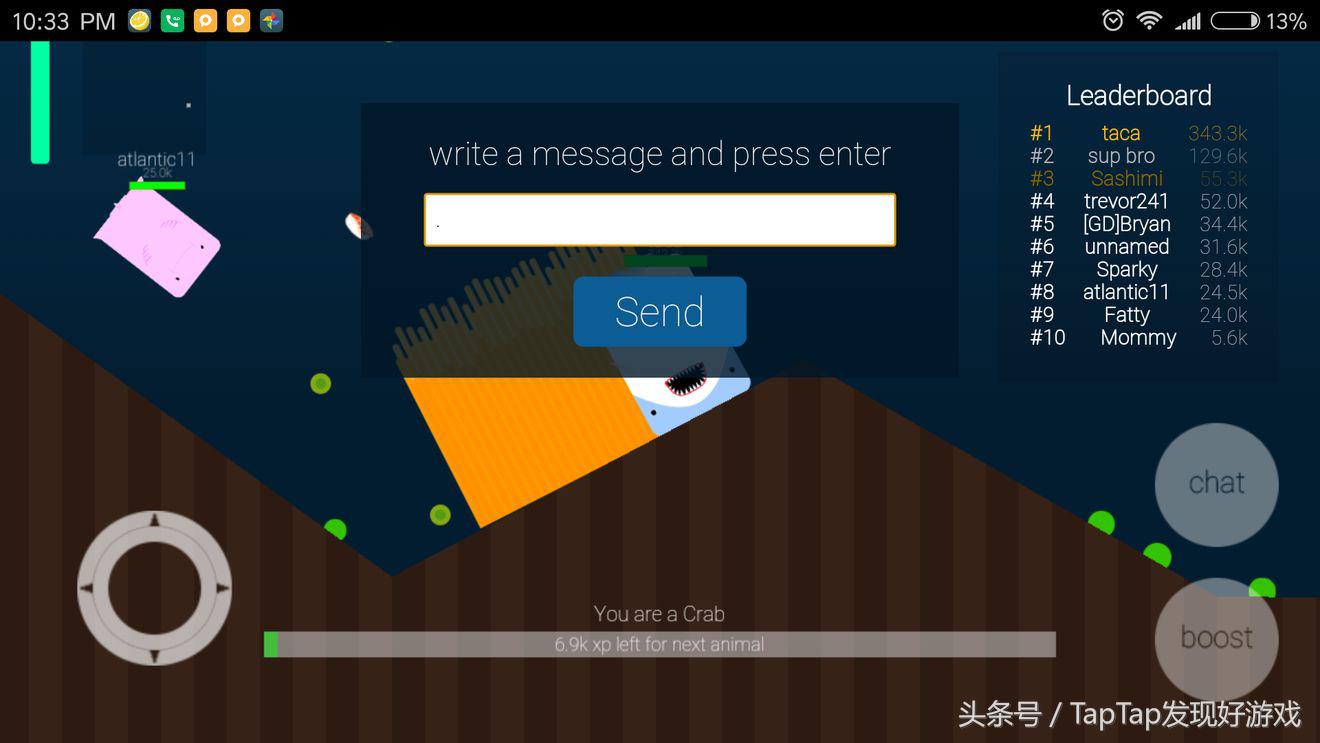 夏天来了玩什么游戏,夏天到了好玩的游戏