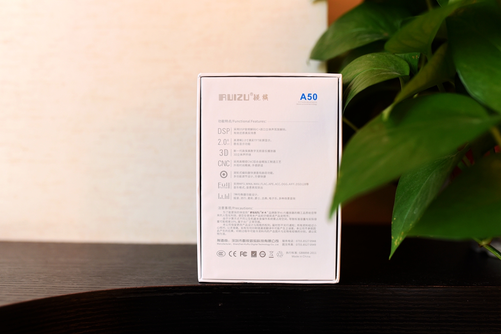 锐族a50无损播放器怎么样,锐族播放器a50评测