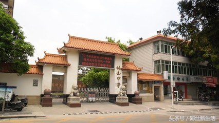 泉州各区中学排名,培元中学在泉州的排名