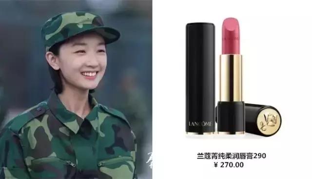 春风十里不如吻你，同款口红在这里！