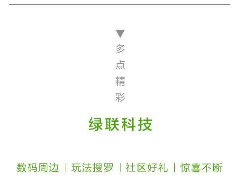 相机typec支持扩展吗,怎么用双typec接口传输照片