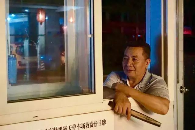 3600秒,你好,陌生人