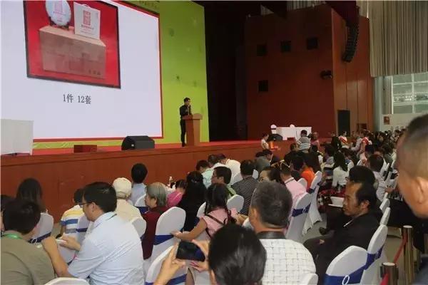 第12届中国云南普洱茶国际博览交易会，普洱老茶名茶拍卖价格排行榜