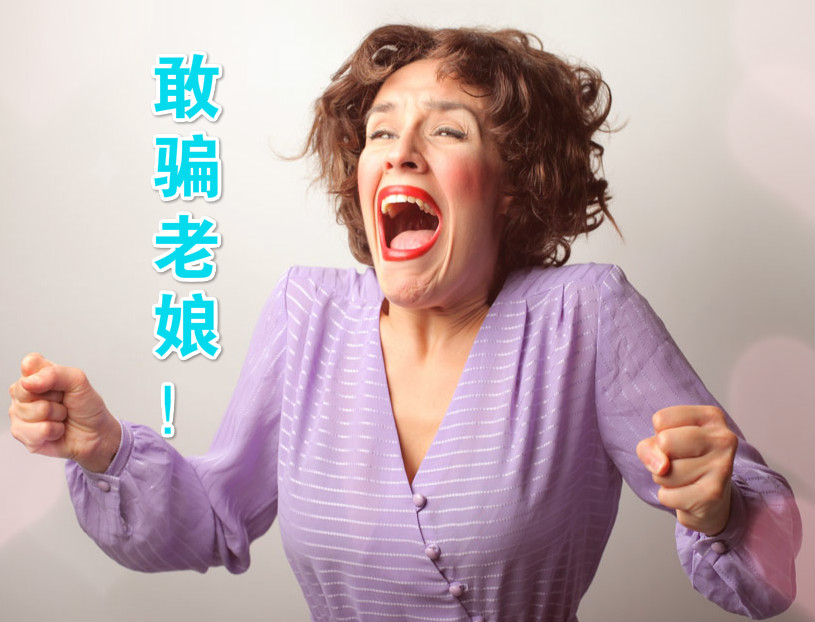 神演技，超实力表演帝，竟然是只仓鼠