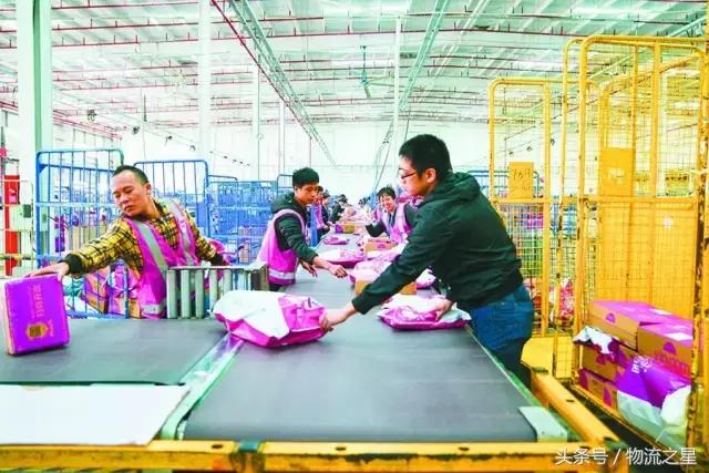 办理三方物流公司的营业执照,三方公司物流营业执照是什么样的