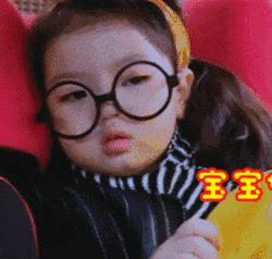 看了这篇文章做代购的小伙伴果断取消关注了我