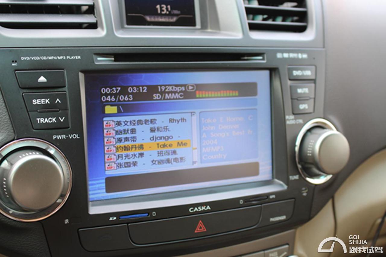 各个车主都是如何介绍自己的车,各车主都是如何介绍自己的车