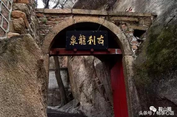 对不起,我要去鞍山了,别再找我了!