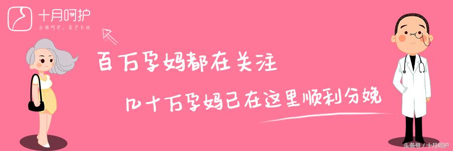分娩时要和医生说什么,分娩的时候要跟医生说什么