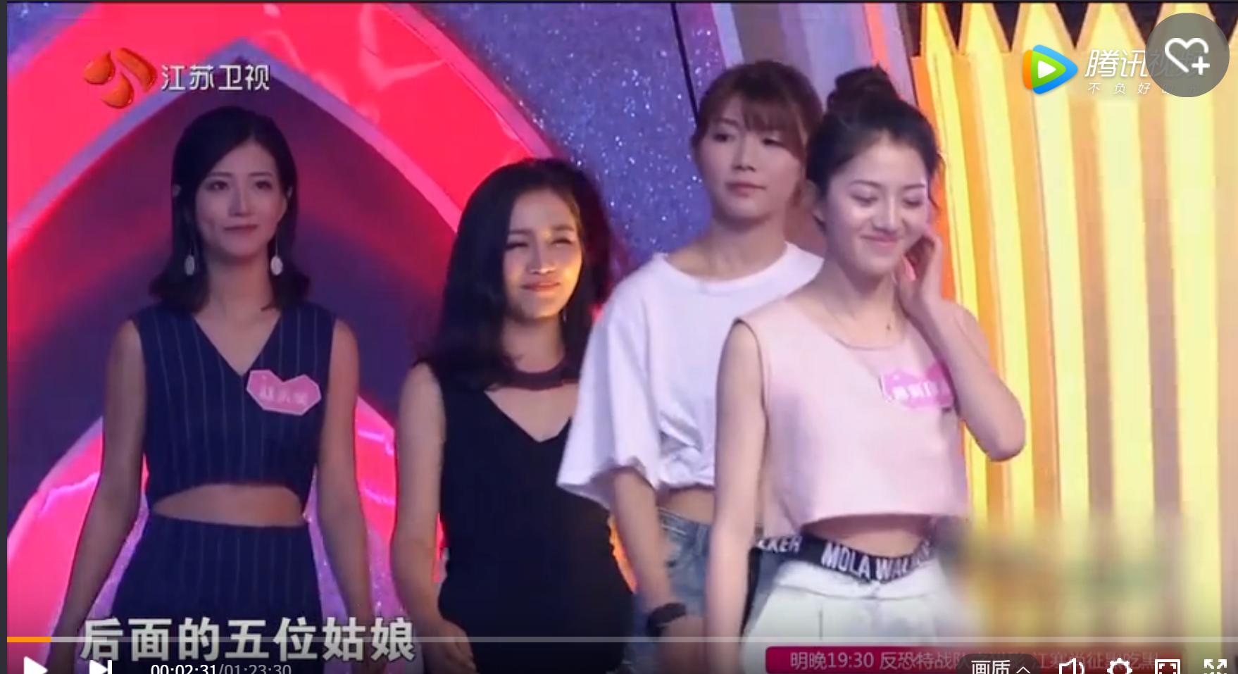 新版《非诚勿扰》简直没眼看，告诉你什么叫尴尬至极！