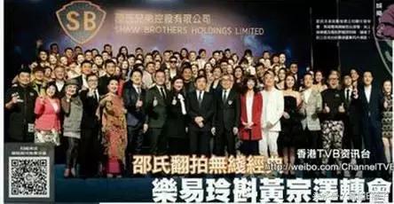 TVB高层乐易玲恶斗曾励珍,比《金枝欲孽》还精彩