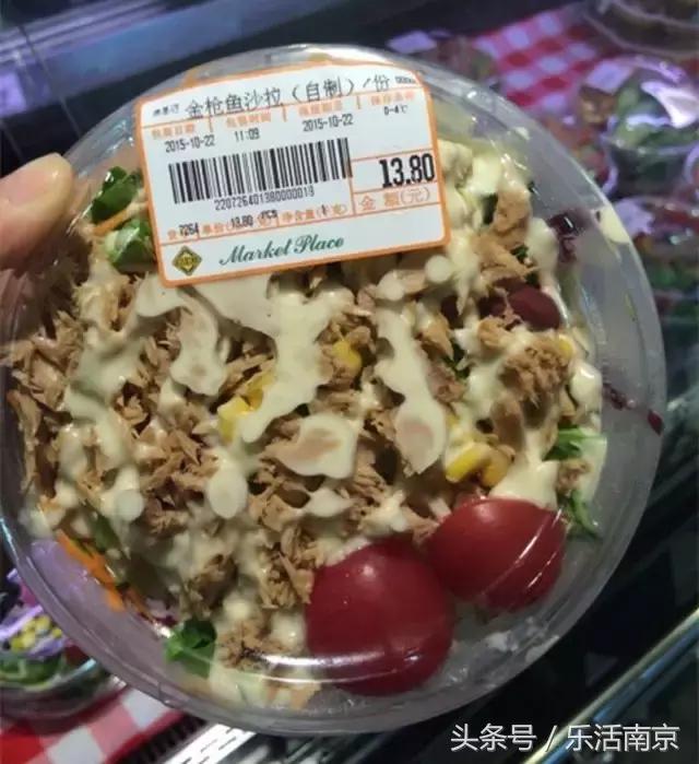 南京物美价廉的大超市推荐,南京值得逛的大超市