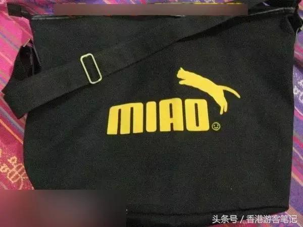 淘宝爆款仿品,被好多人仿了产品