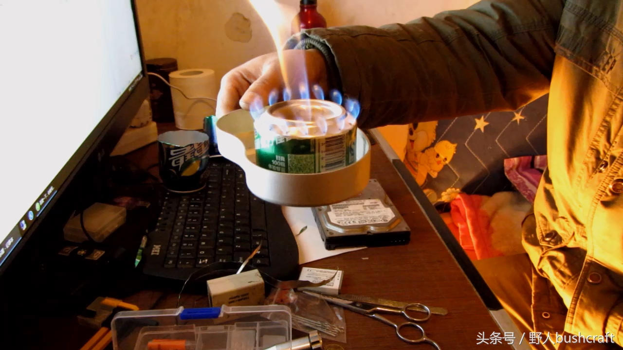 微型易拉罐酒精炉,易拉罐聚火酒精炉