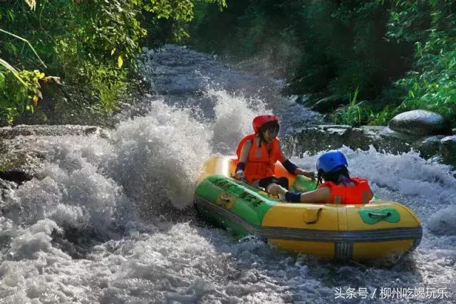 柳州漂流哪里最好玩最刺激,广西水上漂流最刺激