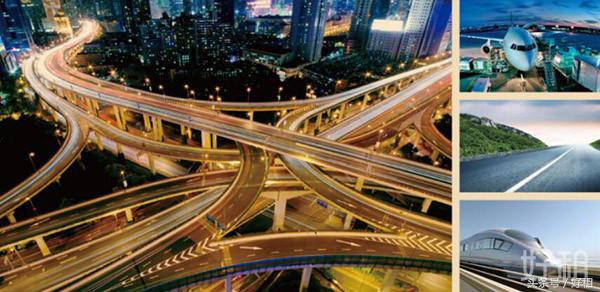 新华联国际中心西宁,新华联国际中心