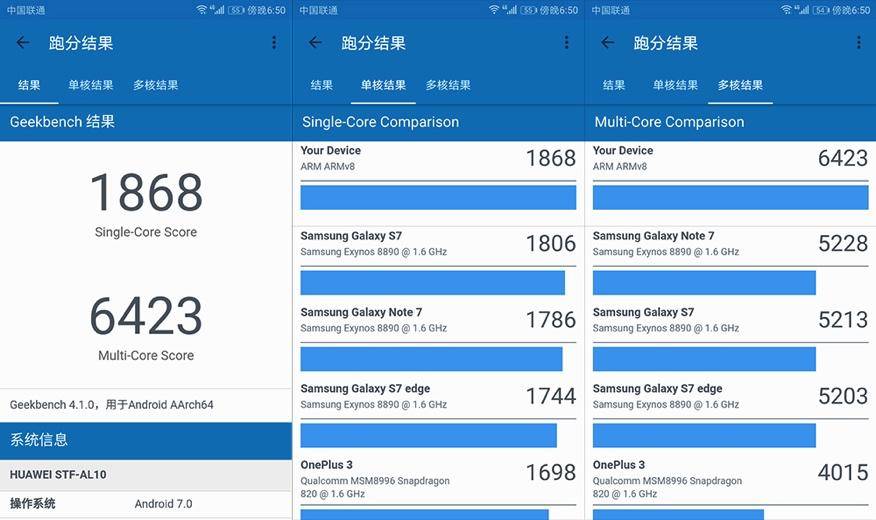 买荣耀九代,买荣耀9x买哪款好