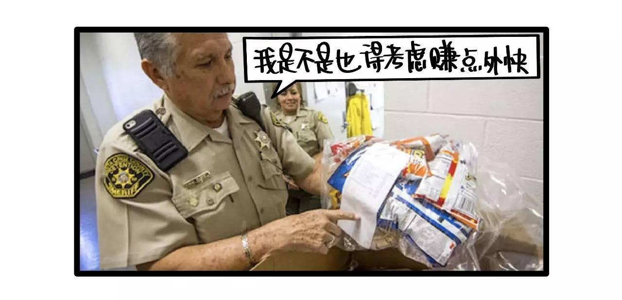 有人为了吃这个薯片，愿意将牢底坐穿