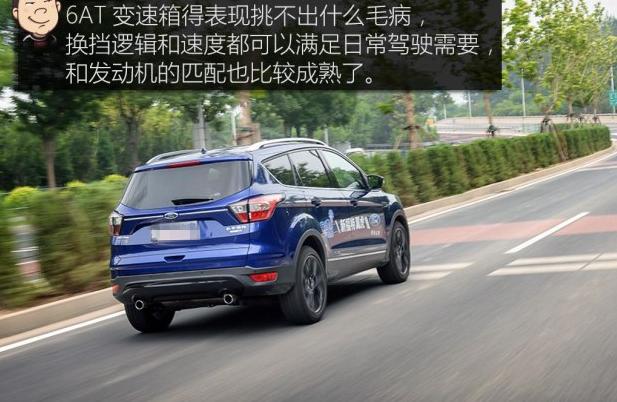 解析越野能力不错的：福特翼虎245运动型