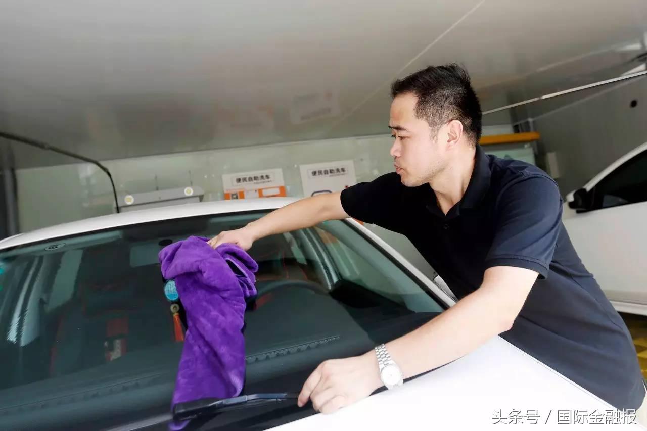 最便宜的共享洗车,共享洗车24h洗一次多少钱