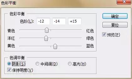 ps把照片转换成素描,ps素描头像怎么制作