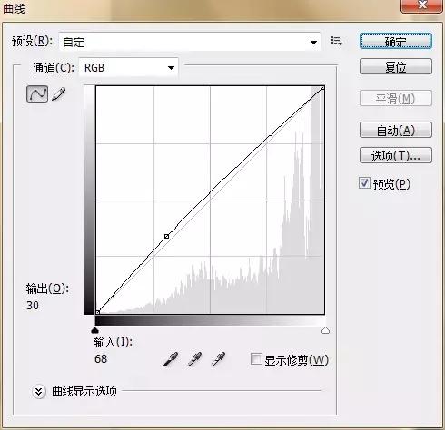 ps把照片转换成素描,ps素描头像怎么制作