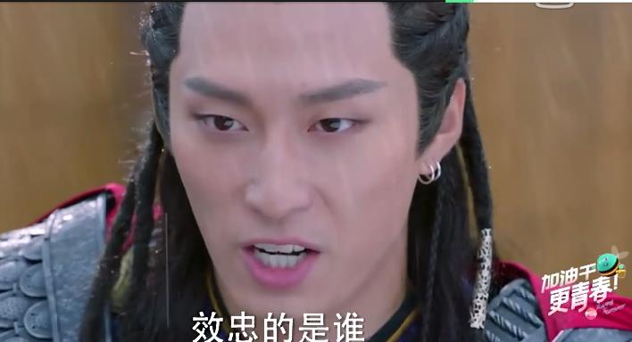 楚乔带着秀丽军回归秀丽山,楚乔带着秀丽军回归了秀丽山