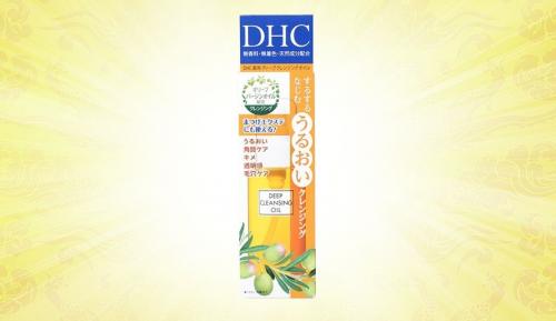 一身汗特别臭怎么掩盖,一身汗臭味怎么去