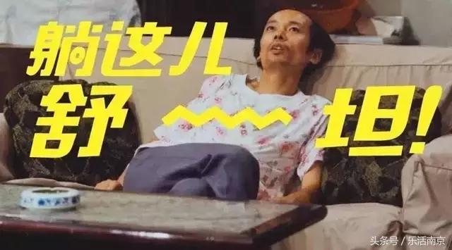 南京物美价廉的大超市推荐,南京值得逛的大超市