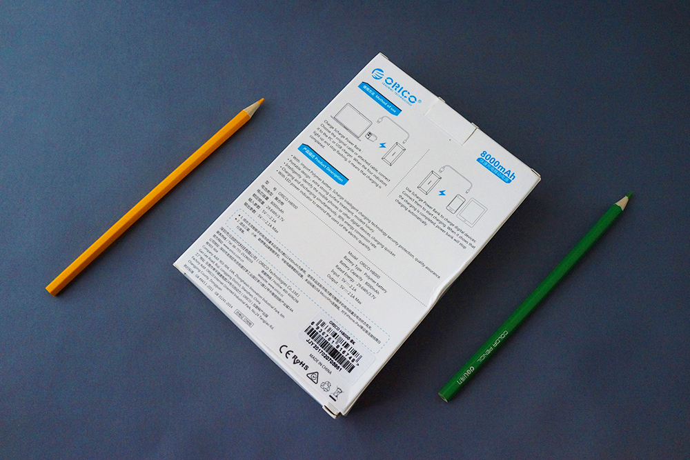 迷你超薄快充大容量充电宝测评,轻磁5000毫安超薄磁吸无线充电宝