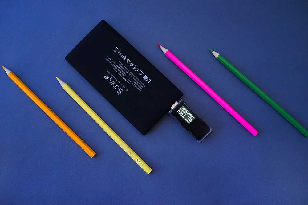 迷你超薄快充大容量充电宝测评,轻磁5000毫安超薄磁吸无线充电宝