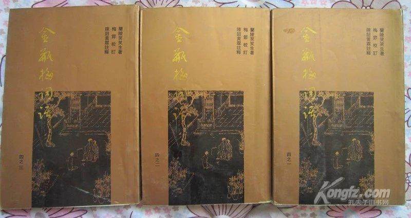 畅游书海其乐无穷,畅游书海其乐无穷繁体字