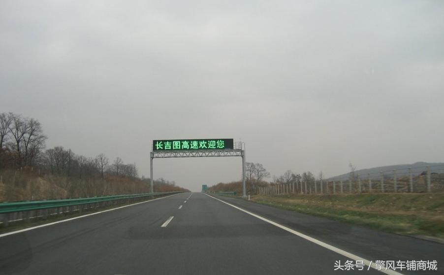 开高速紧张腿发抖怎么办,开高速特别紧张