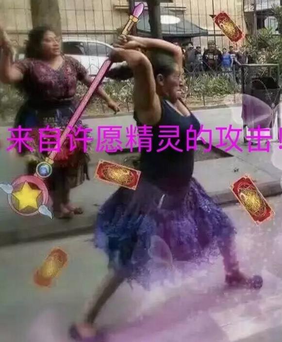 避雷香水,祖马龙香水混喷