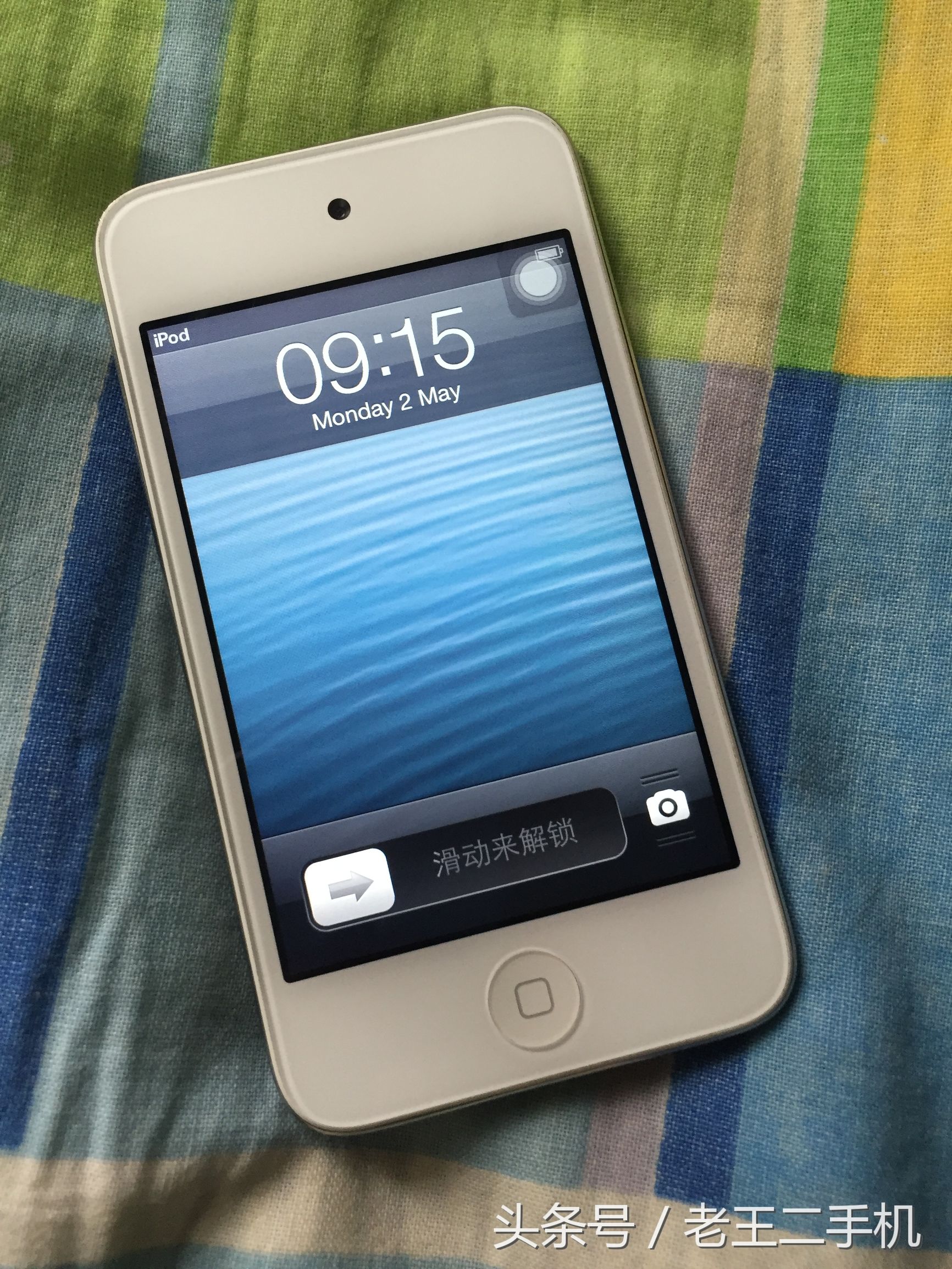 ipodtouch4是哪一年的,ipodtouch4细节