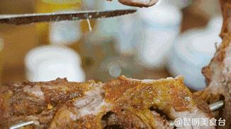 隐藏在昆明村庄里的3家烤羊店，老司机用3个月才找到的