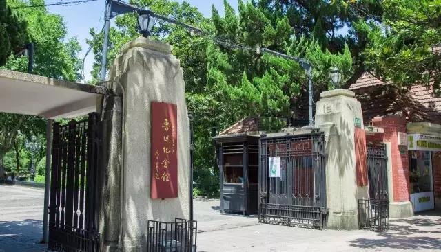 高温下的上海城市,上海40度以上高温