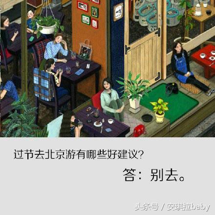 朋友之上爱情未满怎样高情商回复,高情商回复友谊的小船