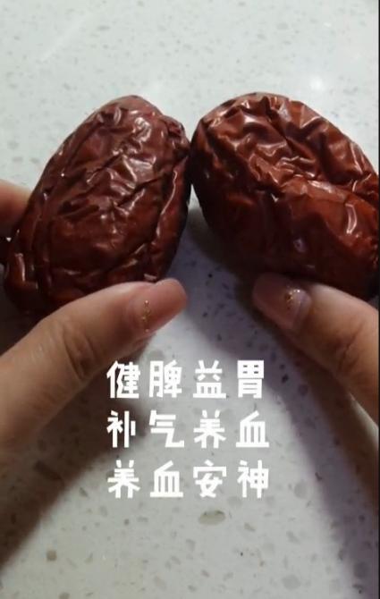 宝宝辅食红枣泥七个月,宝宝辅食红枣山药苹果鸡蛋小米粥