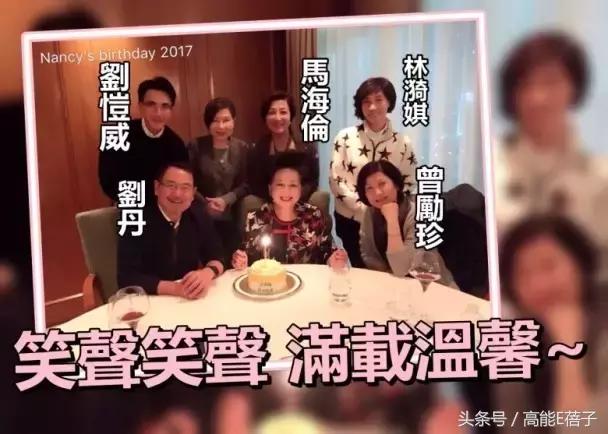 TVB高层乐易玲恶斗曾励珍,比《金枝欲孽》还精彩