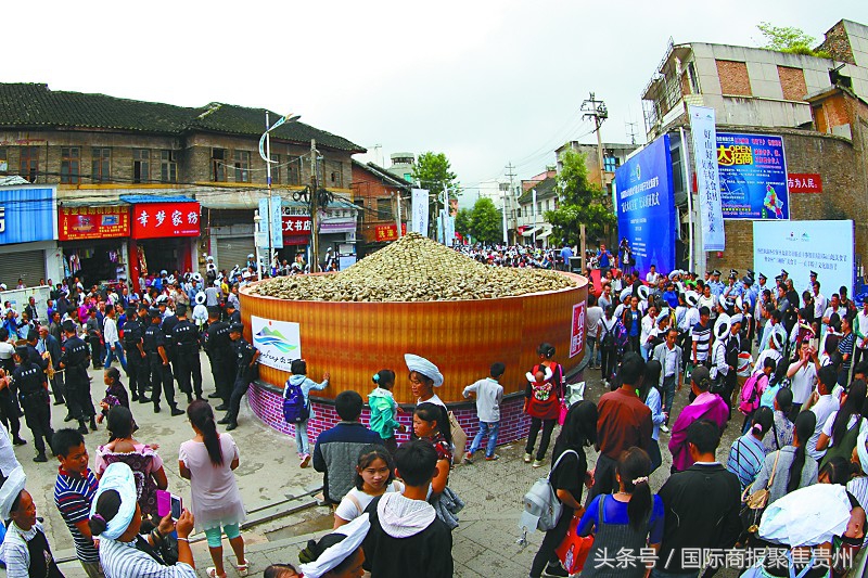 专家热议电商扶贫,电商扶贫的重要抓手