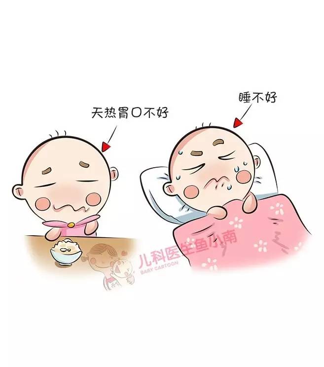 夏天孩子发烧要不要开空调和风扇,夏天孩子发烧一般都什么原因