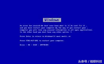 怎么自己修复电脑蓝屏问题,惠普电脑蓝屏怎么解决