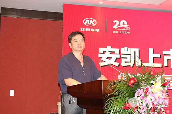 安凯校车安全测试,安凯客车企业愿景