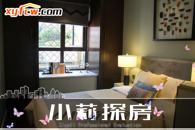 小莉探房记全集,琨瑜府小户型样板间